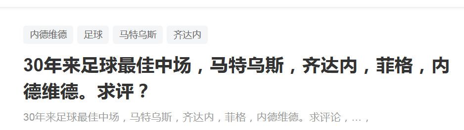 所以在打进第一球后，我们等了一些时间才再度破门，尽管我们在场上给伯恩利制造了一些麻烦。